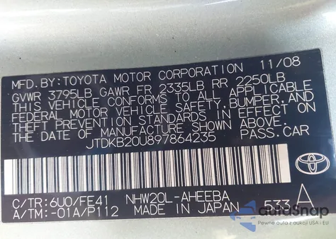 2009 Toyota Prius из США, поврежденный, VIN JTDKB20U897864235